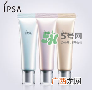 ipsa隔离颜色不同有什么区别？ipsa隔离怎么选？