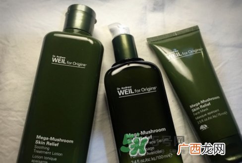 悦木之源菌菇水湿敷多久？菌菇水湿敷后要洗掉吗