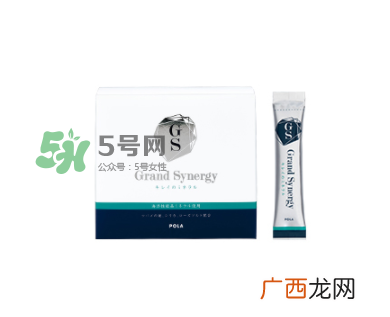 POLA海洋性矿物质燕窝粉怎么样_好用吗？
