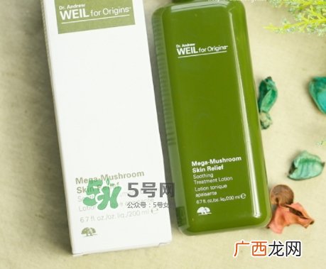 菌菇水湿敷痘更严重 菌菇水爆痘