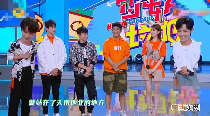 何炅王一博，肖战、王一博被何炅证实关系非常不好