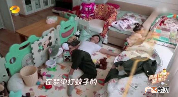 严屹宽情商，严屹宽用三世的情商换了此生的颜值