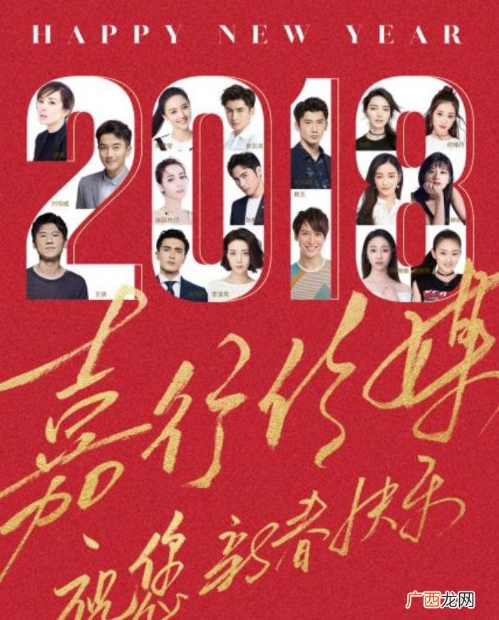 杨幂女老板，杨幂在嘉行传媒的老板和大股东身份被掏空