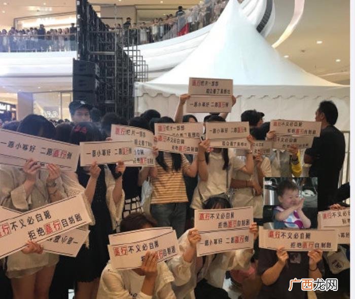 杨幂女老板，杨幂在嘉行传媒的老板和大股东身份被掏空