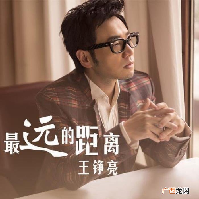 王铮亮微博，王铮亮发微博吐槽新人歌手。结果秒删