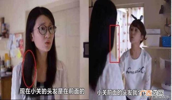 刘烨刘亦菲，夜孔雀中逗比刘烨给女神刘亦菲治理脚伤