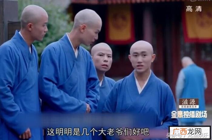 刘烨刘亦菲，夜孔雀中逗比刘烨给女神刘亦菲治理脚伤
