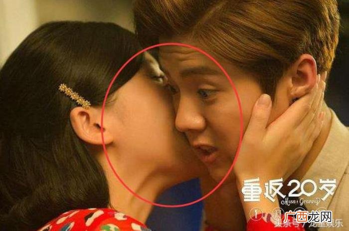 刘烨刘亦菲，夜孔雀中逗比刘烨给女神刘亦菲治理脚伤