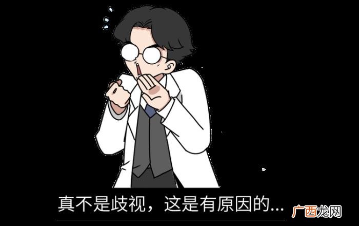 男人为什么喜欢女人，为什么男人更喜欢漂亮的女人