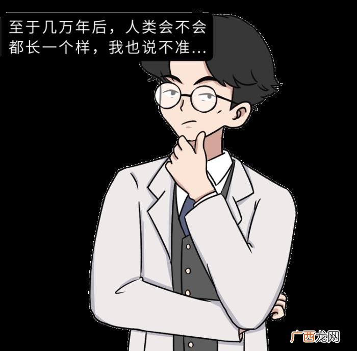 男人为什么喜欢女人，为什么男人更喜欢漂亮的女人