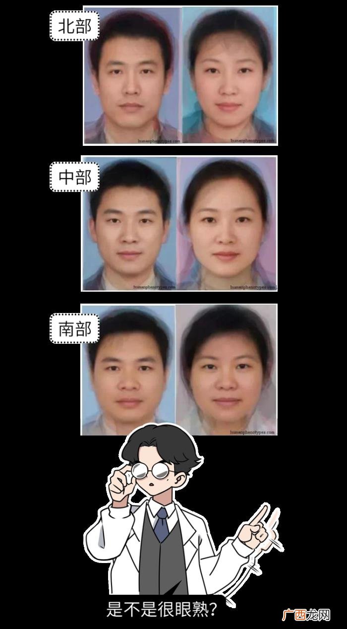 男人为什么喜欢女人，为什么男人更喜欢漂亮的女人
