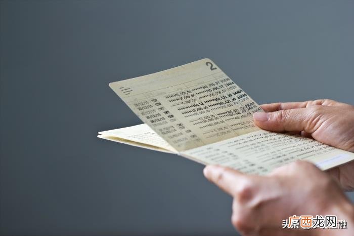 存折可以异地取款吗,定期存折可以异地取款吗