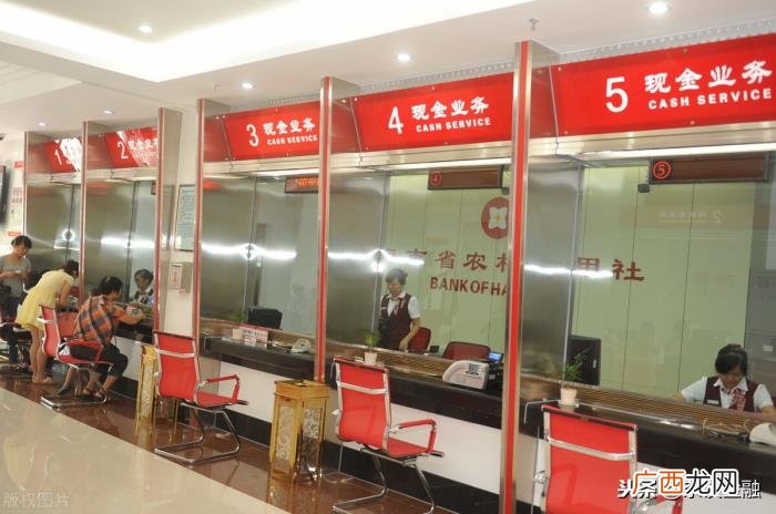 存折可以异地取款吗,定期存折可以异地取款吗