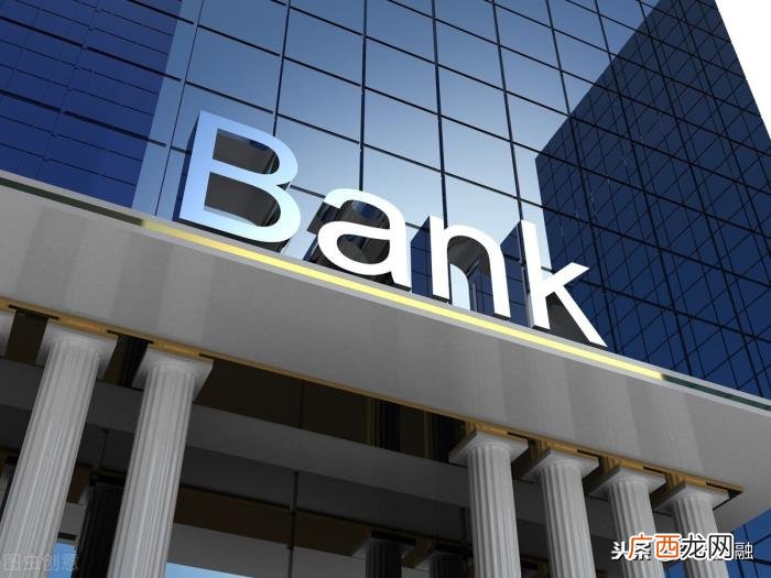 存折可以异地取款吗,定期存折可以异地取款吗