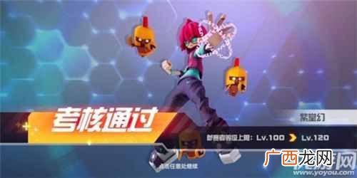 凹凸世界手游100级考核打法攻略 你了解了吗