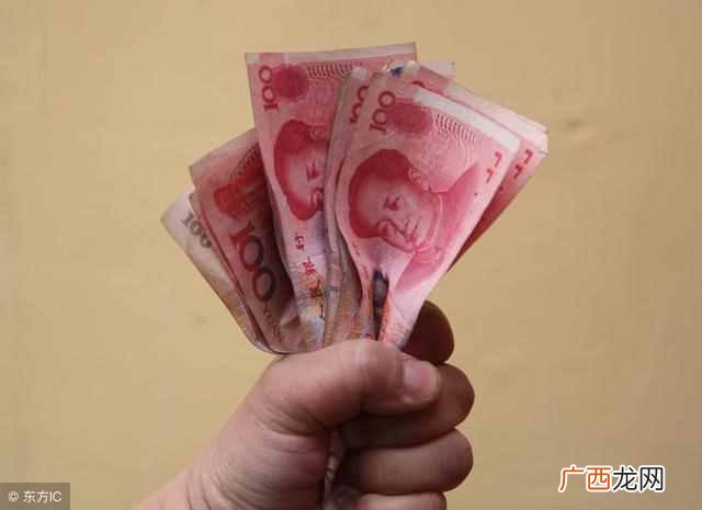 年终奖算不算补偿基数？年终奖要不要计算为经济补偿金的基数？