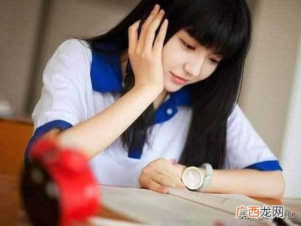 女生学数学的方法？看看女学霸学数学有哪些技巧？