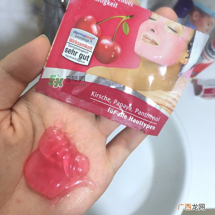 雪本诗樱桃面膜多少钱_雪本诗樱桃面膜专柜价格