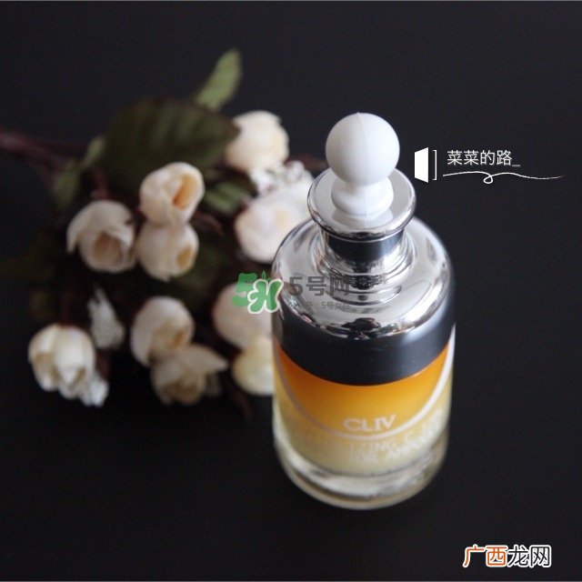 cliv黄胖子精华多少钱_cliv黄胖子精华专柜价格