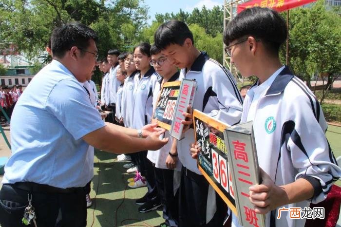 班主任表面嫌弃的3种学生 老师嫌弃内向学生吗
