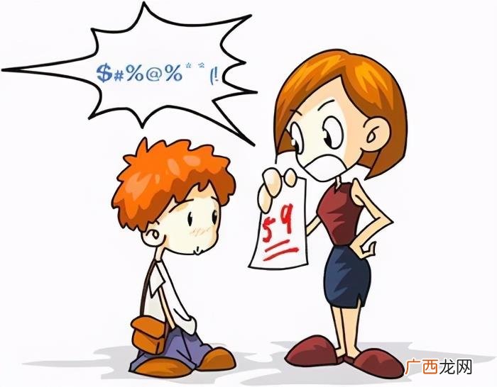 17岁学生和38岁女教职工暧昧 异性师生关系很暧昧