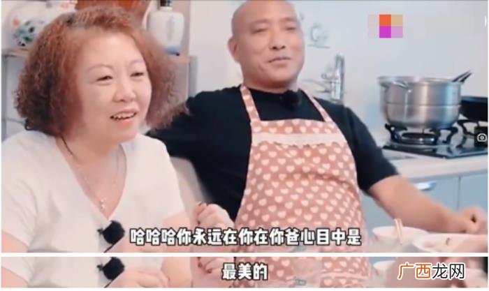 有经验的老师一眼就能看出有没有 教师气质一眼就能看出来