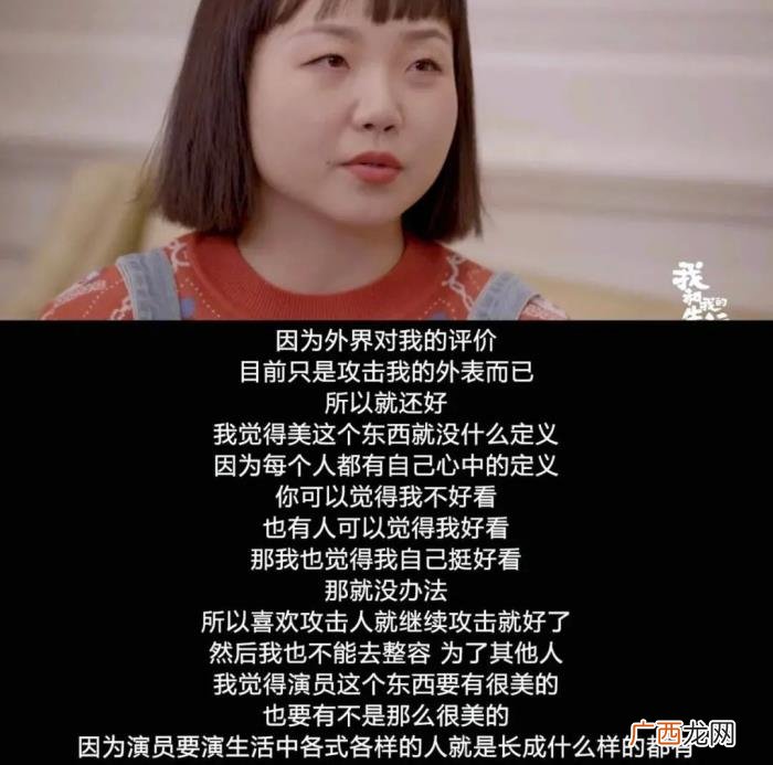有经验的老师一眼就能看出有没有 教师气质一眼就能看出来