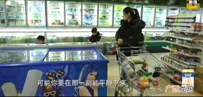 有经验的老师一眼就能看出有没有 教师气质一眼就能看出来