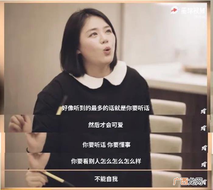 有经验的老师一眼就能看出有没有 教师气质一眼就能看出来