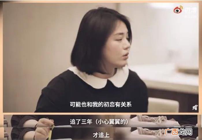 有经验的老师一眼就能看出有没有 教师气质一眼就能看出来