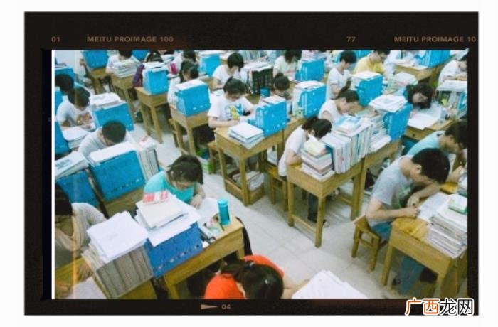 爱上了我的数学老师 老师知道你喜欢他后怎么想