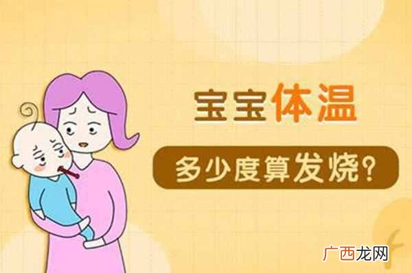 感冒39度多烧一晚上有事吗？