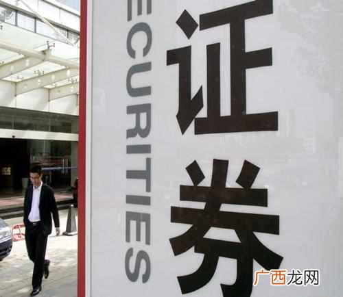 如何炒股票新手入门知识？？炒股新手必备的基础入门知识