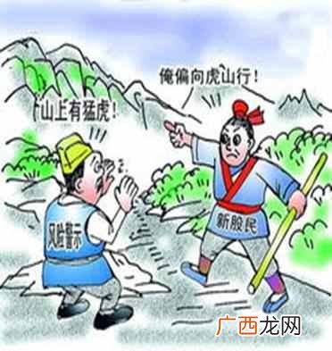 如何炒股票新手入门知识？？炒股新手必备的基础入门知识