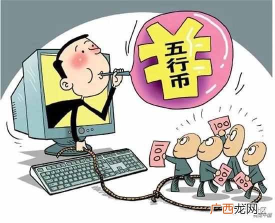 虚拟货币是怎么赚钱的??如何从虚拟货币交易所中获取暴利?