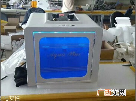 小气泡是什么 小气泡去黑头有效吗