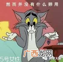 小气泡是什么 小气泡去黑头有效吗