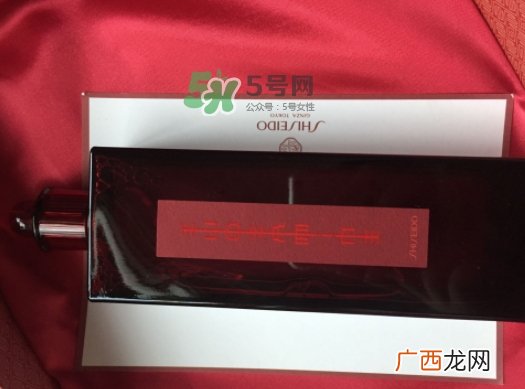 资生堂红水怎么样？资生堂红水好用吗