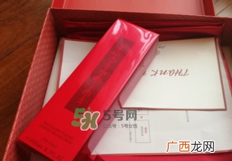 资生堂红水怎么样？资生堂红水好用吗
