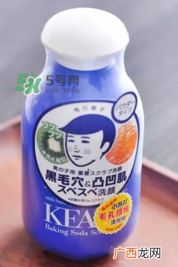 石泽研究所男士小苏打洁面粉怎么样_好用吗？
