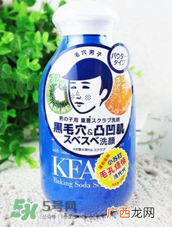 石泽研究所男士小苏打洁面粉怎么样_好用吗？
