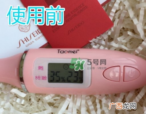 资生堂红水多少钱？资生堂红水专柜价格