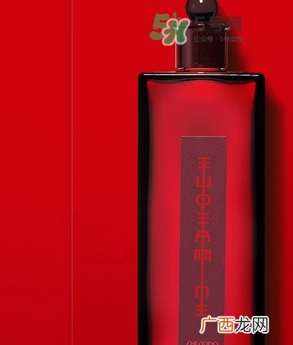 资生堂红水多少钱？资生堂红水专柜价格