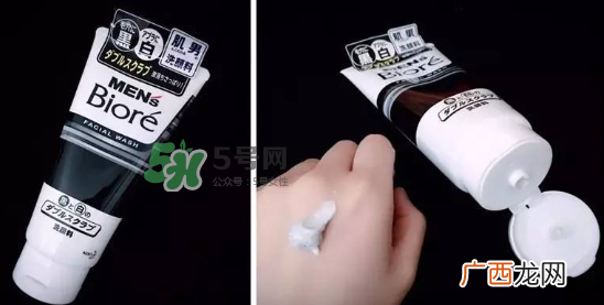 碧柔男士洗面奶好用吗？碧柔男士洗面奶怎么样？