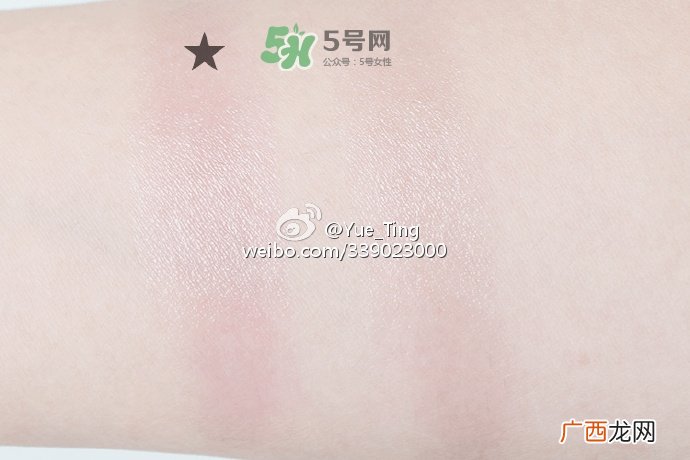 娇兰亲亲唇膏r371试色 娇兰白管唇膏r371试色图