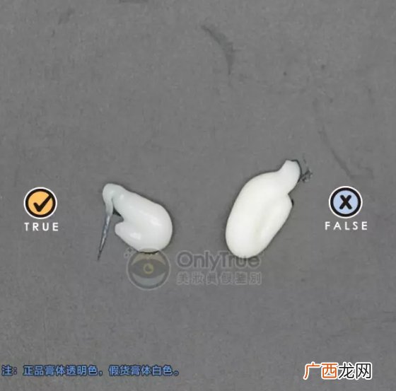 dr.jart V7蒂佳婷激光霜测评 蒂佳婷激光霜真假辨别