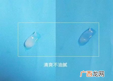 dr.jart V7蒂佳婷激光霜测评 蒂佳婷激光霜真假辨别
