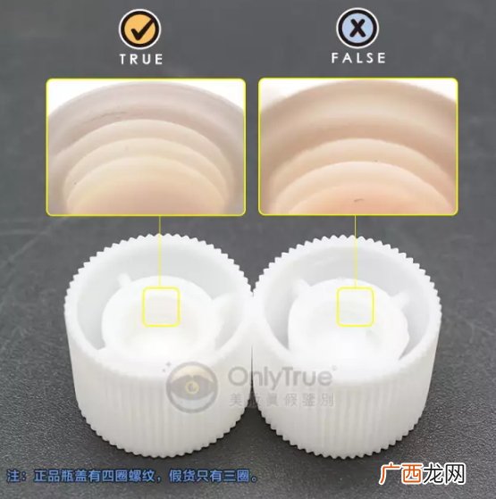 dr.jart V7蒂佳婷激光霜测评 蒂佳婷激光霜真假辨别