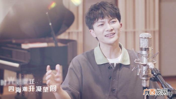 邓紫棋原声，邓紫棋、马思纯、周深分别献唱原声
