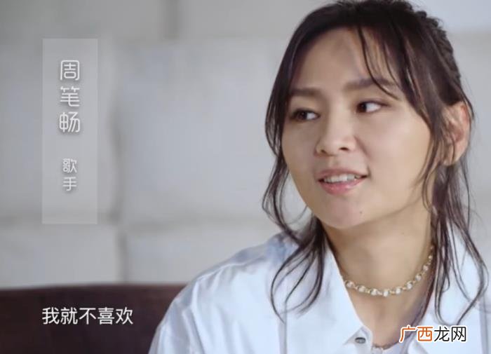 周笔畅奖项，被雪藏却又狂揽271个奖项的周笔畅